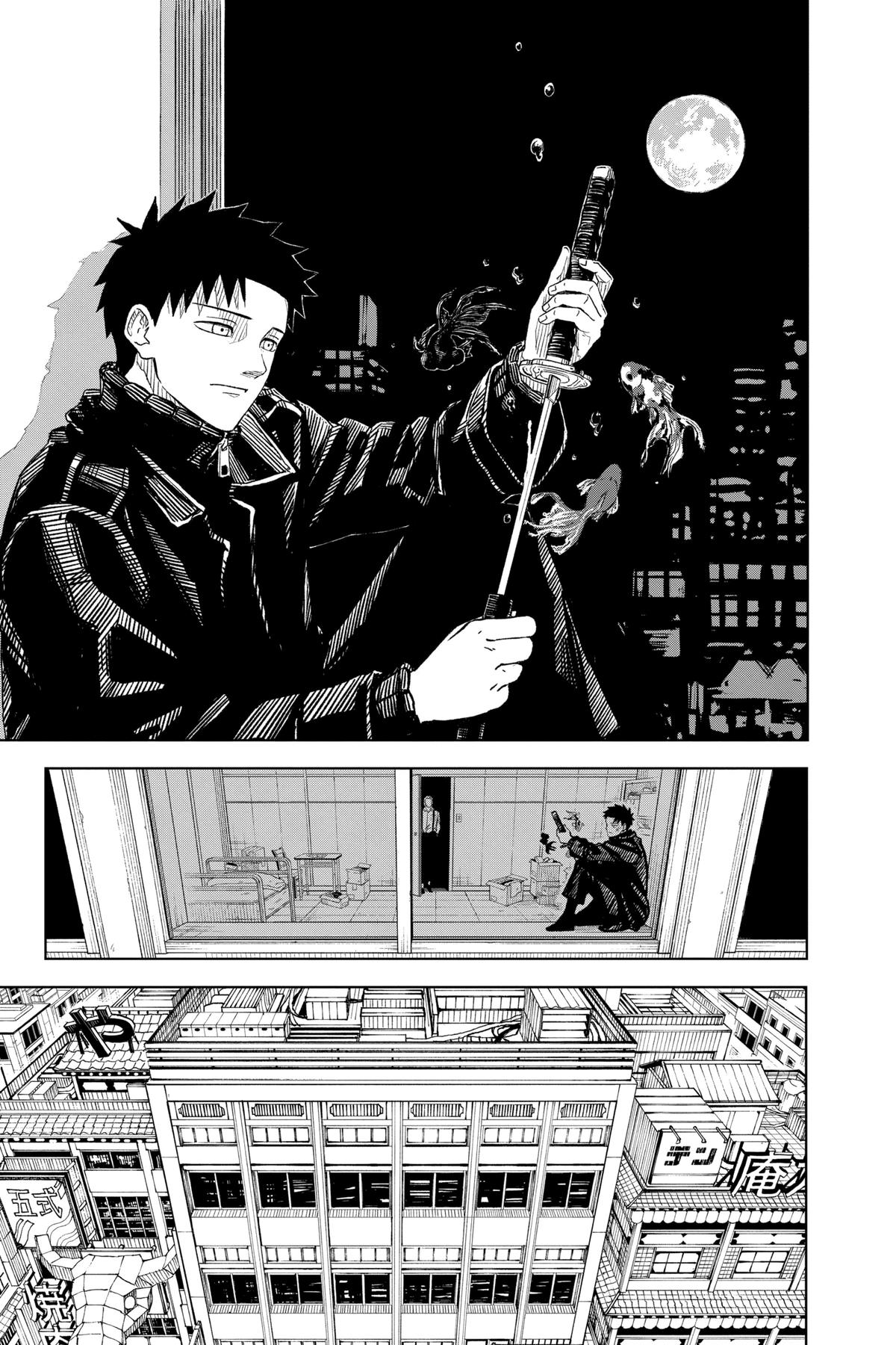 Read Kagurabachi EN Manga Online