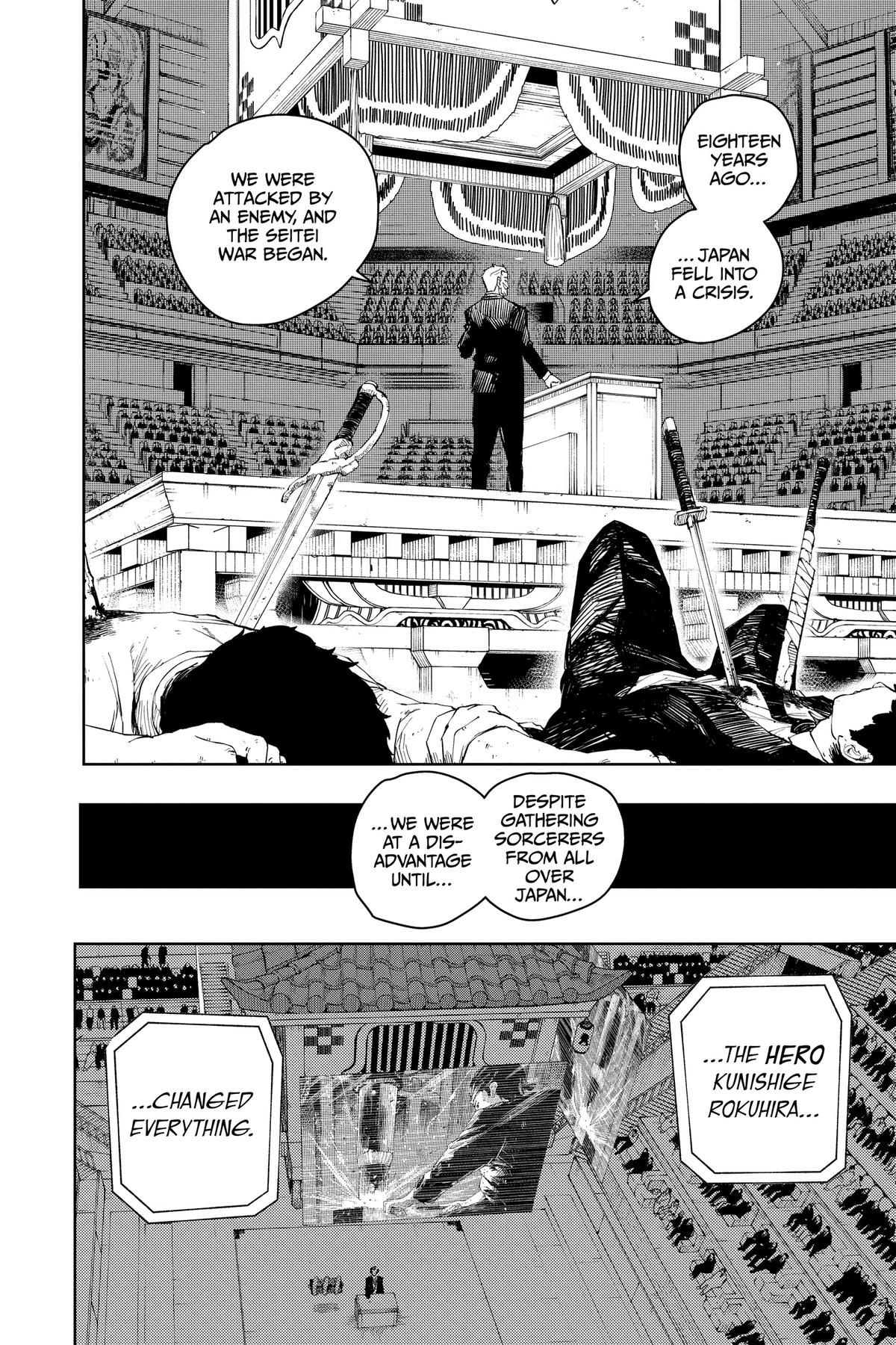 Read Kagurabachi EN Manga Online