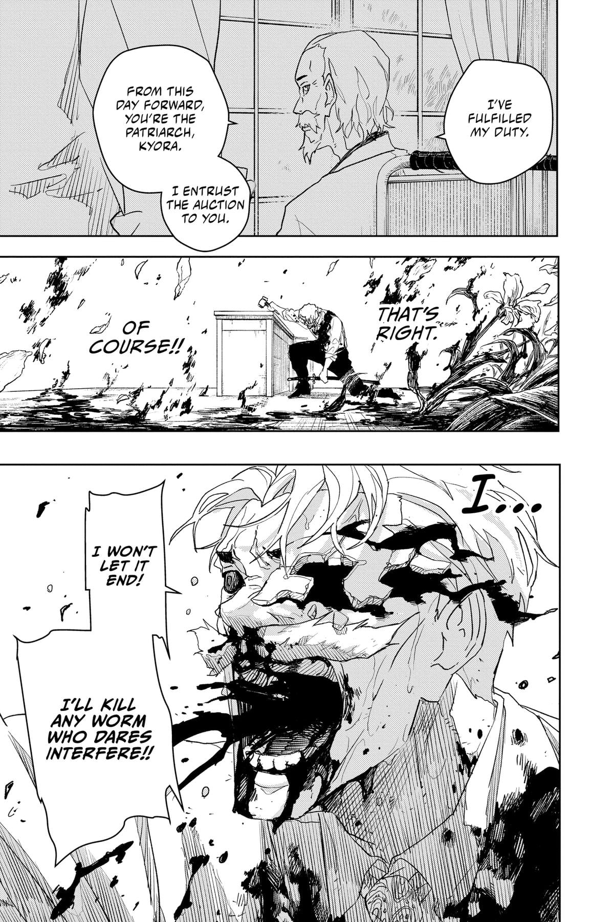Read Kagurabachi EN Manga Online