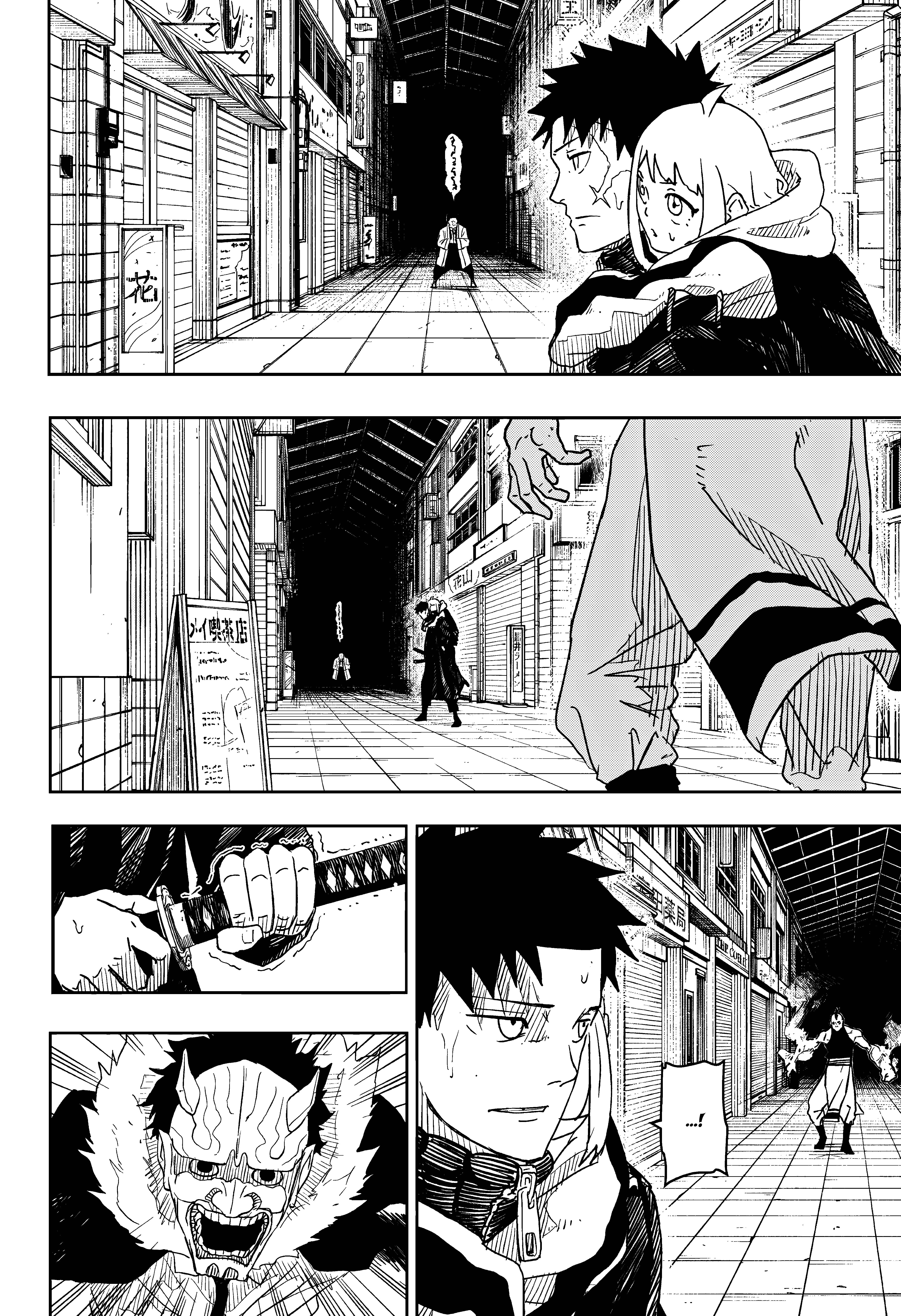 Read Kagurabachi EN Manga Online