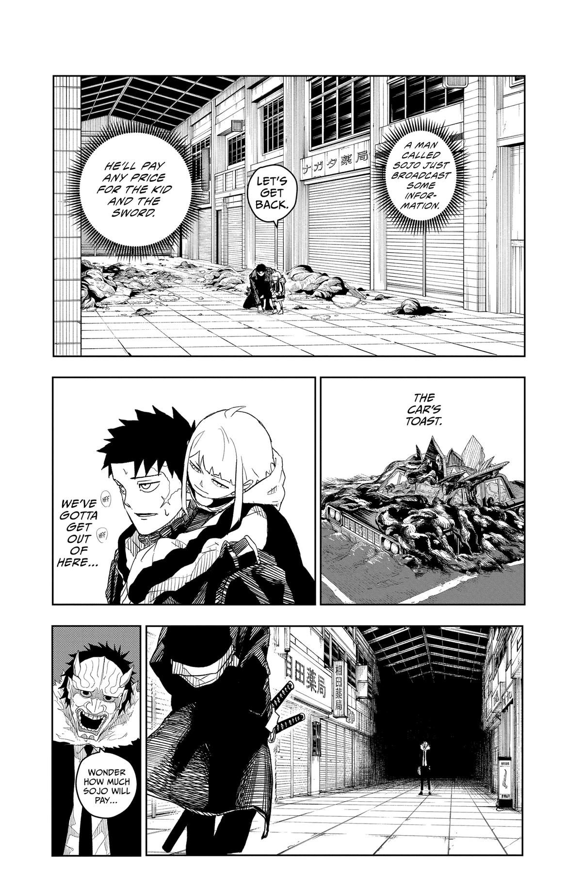 Read Kagurabachi EN Manga Online
