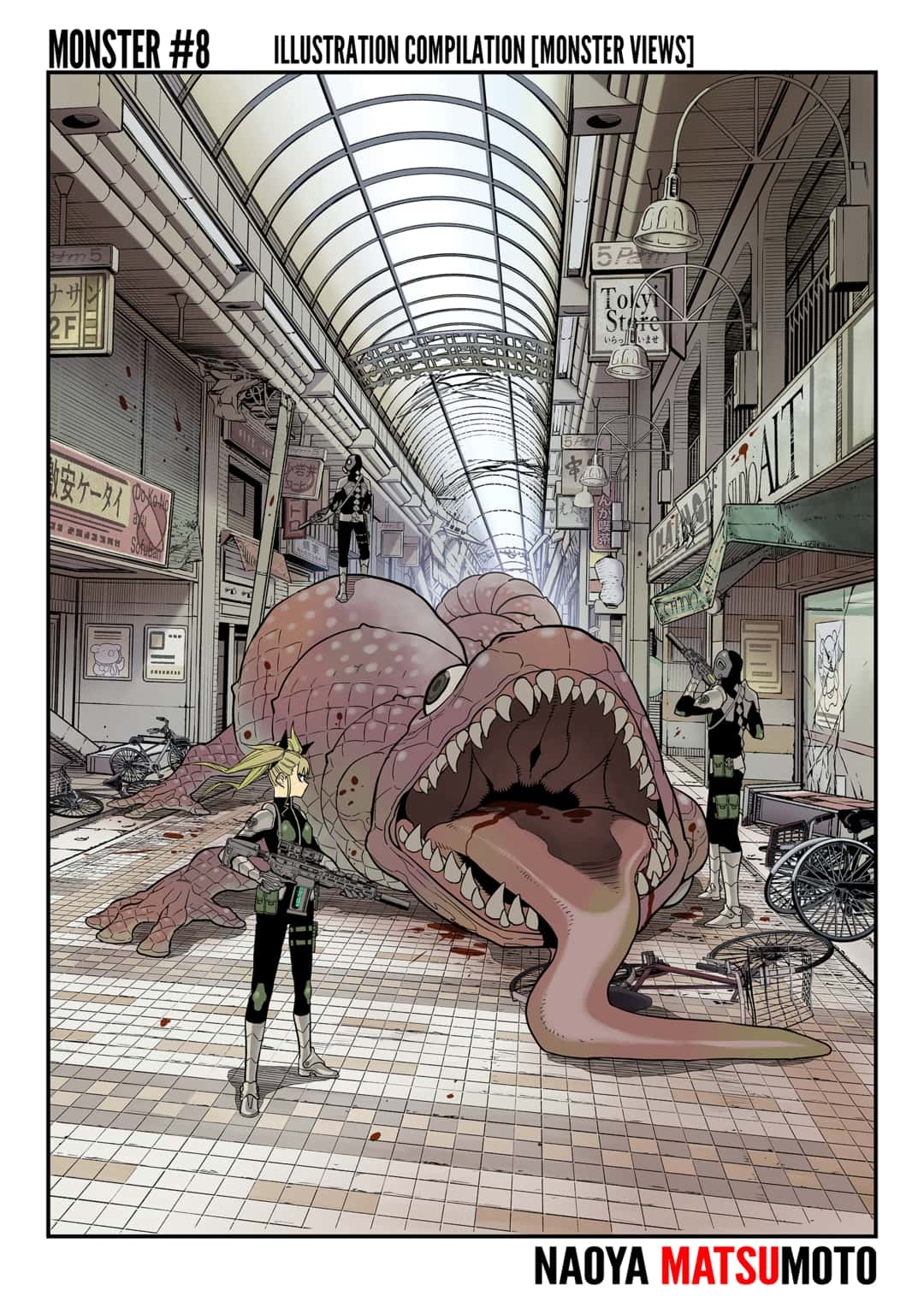 Read Kaiju No.8 EN Manga Online