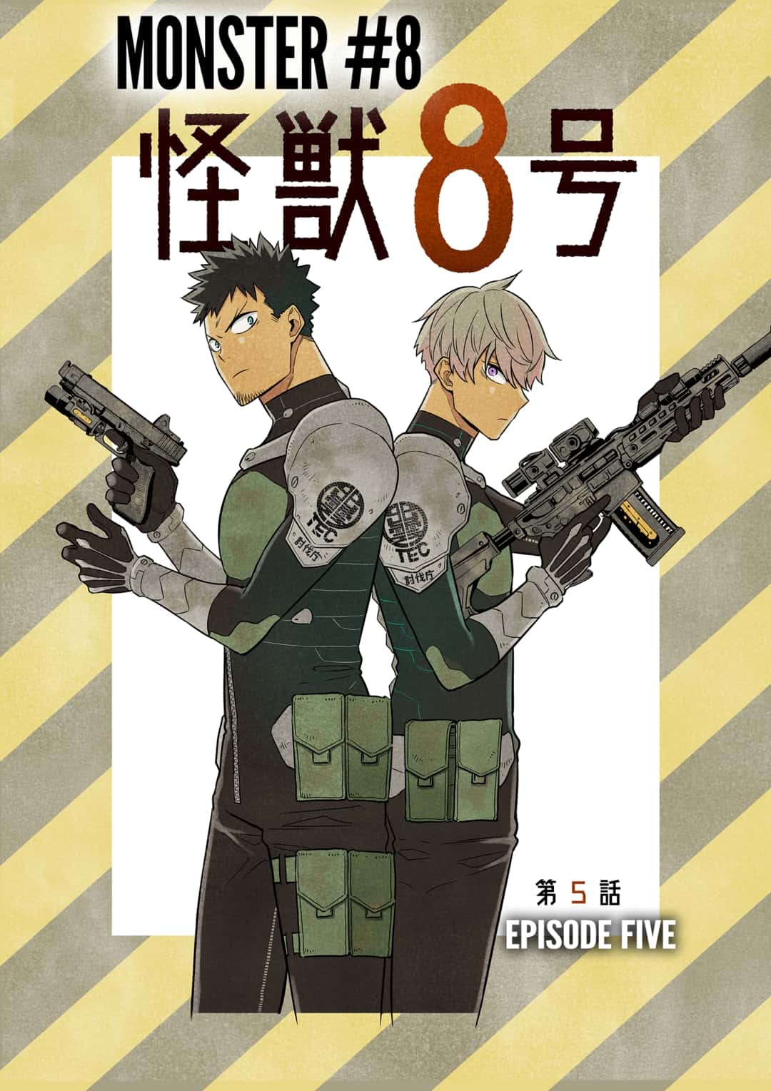 Read Kaiju No.8 EN Manga Online
