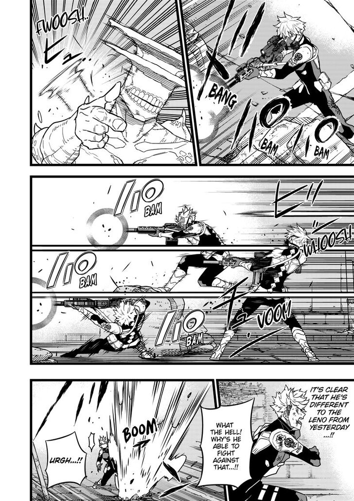 Read Kaiju No.8 EN Manga Online
