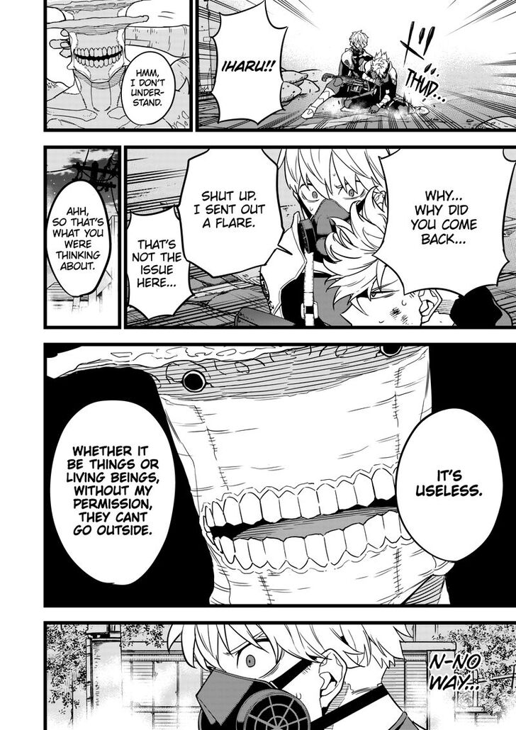 Read Kaiju No.8 EN Manga Online