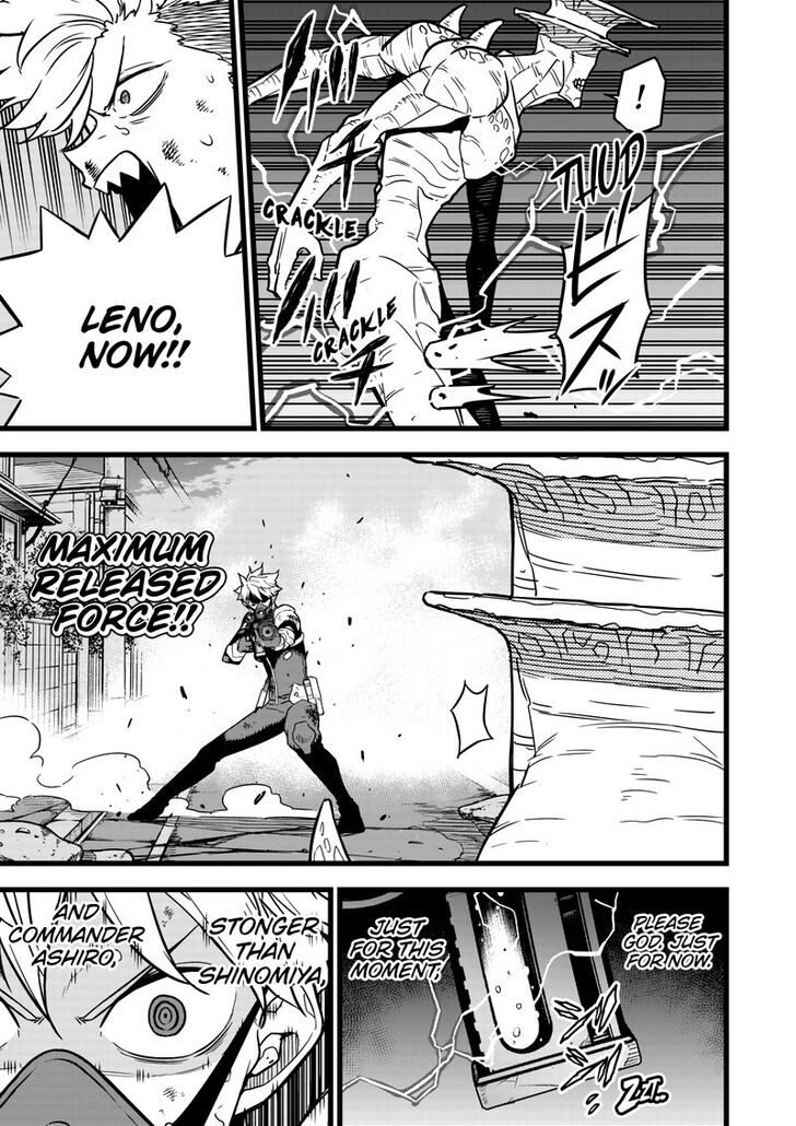 Read Kaiju No.8 EN Manga Online
