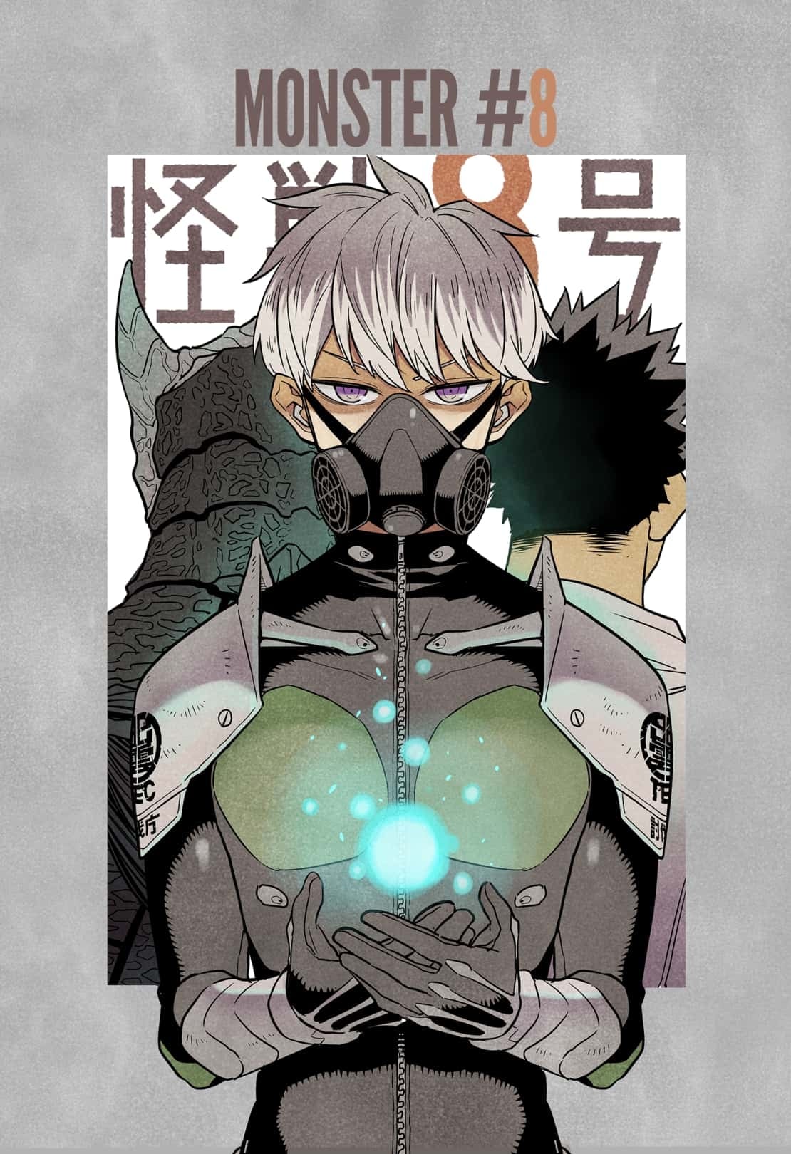 Read Kaiju No.8 EN Manga Online