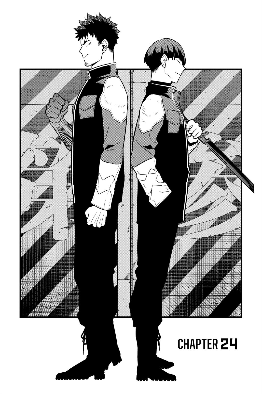 Read Kaiju No.8 EN Manga Online
