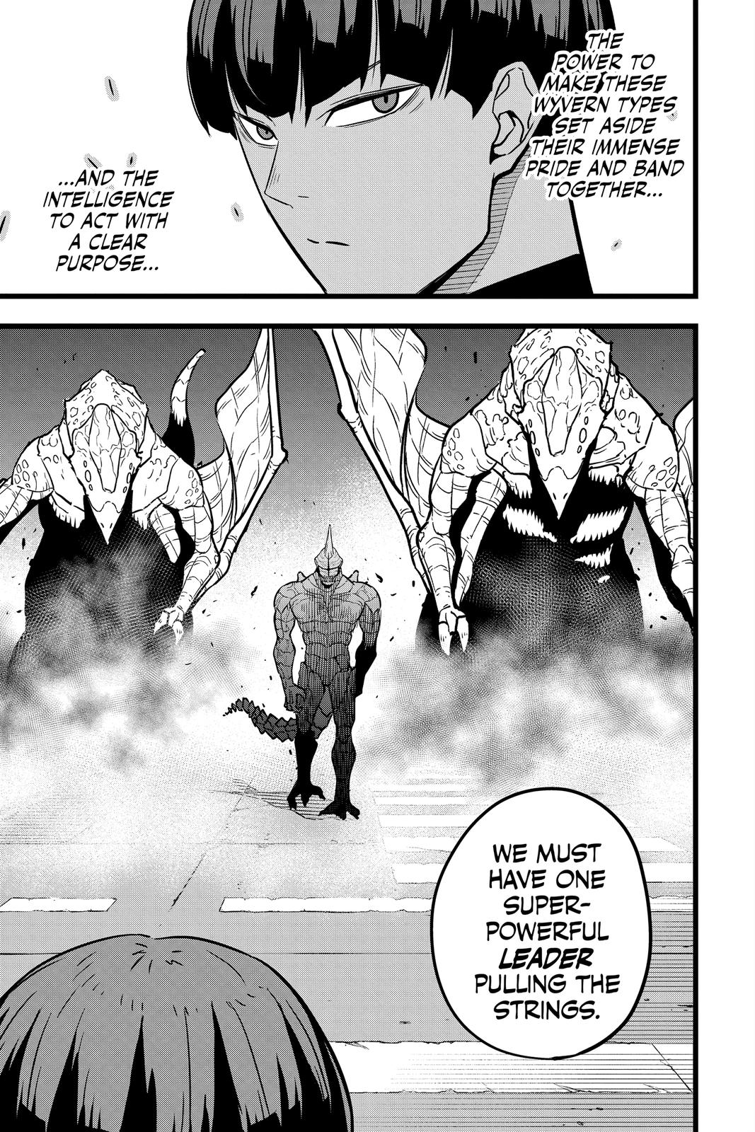 Read Kaiju No.8 EN Manga Online