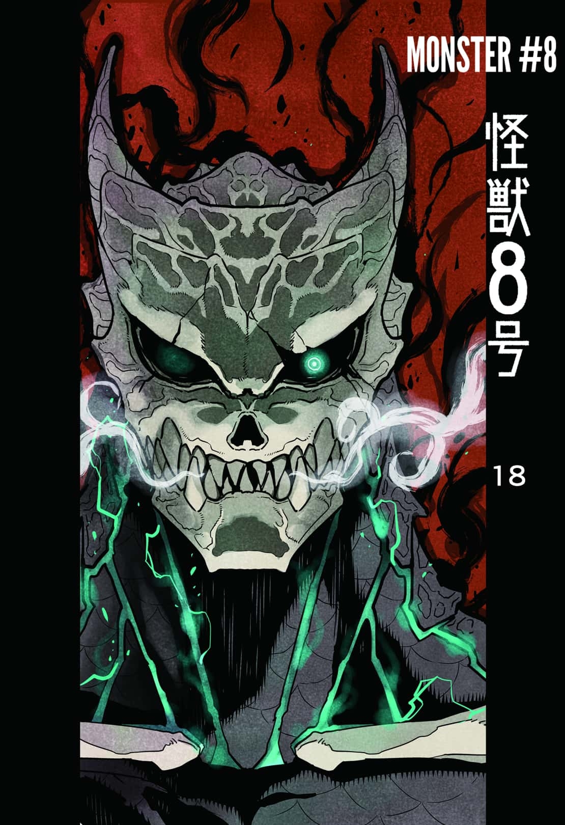 Read Kaiju No.8 EN Manga Online