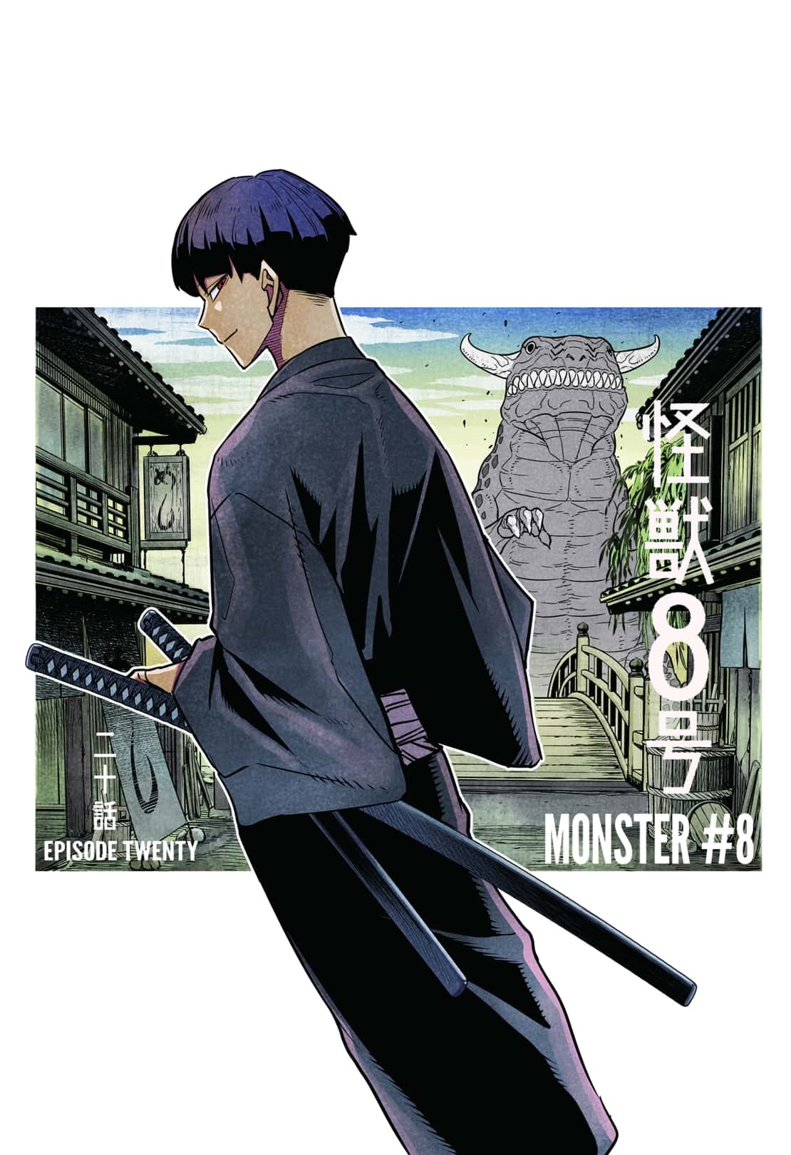 Read Kaiju No.8 EN Manga Online
