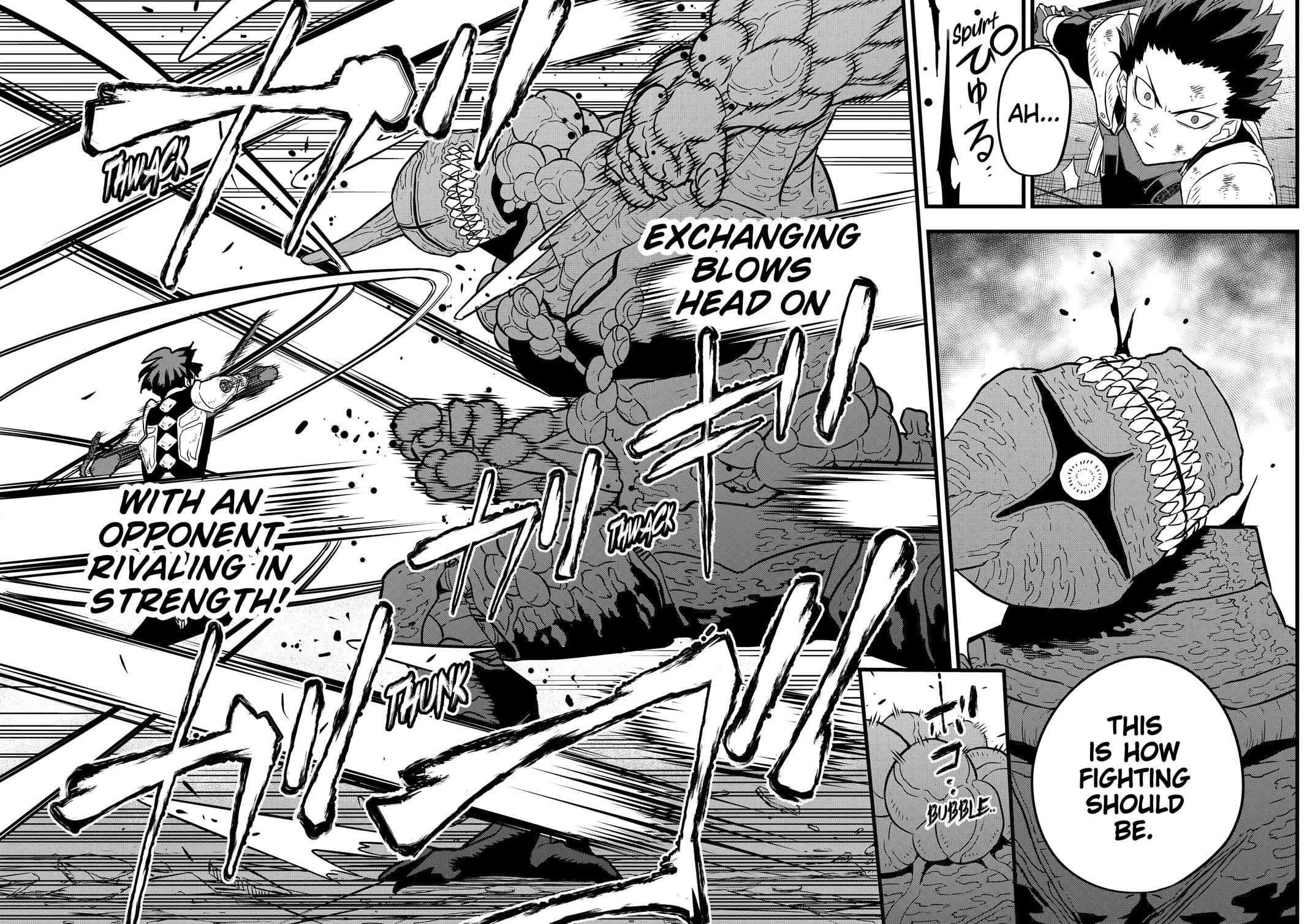 Read Kaiju No.8 EN Manga Online