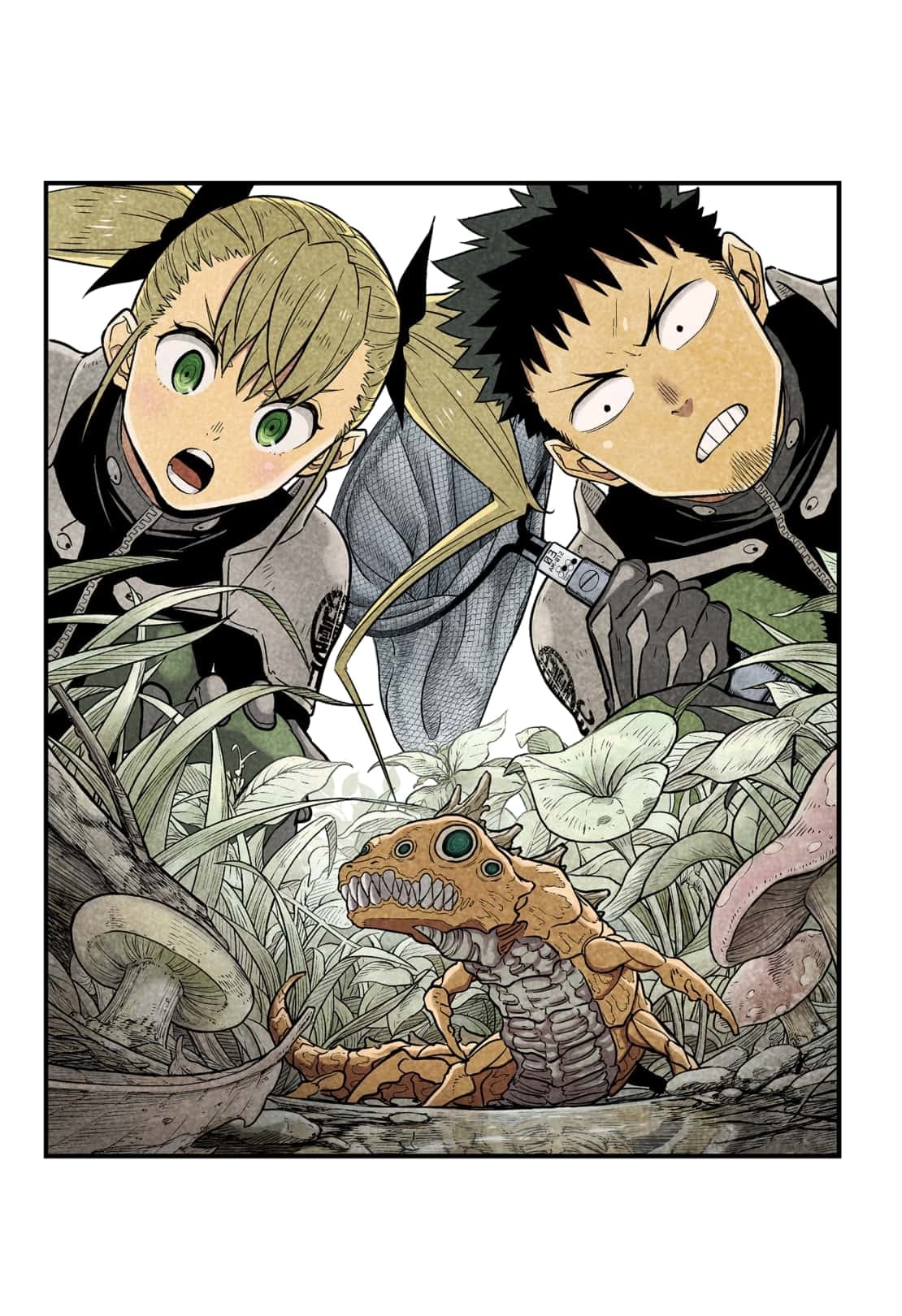 Read Kaiju No.8 EN Manga Online