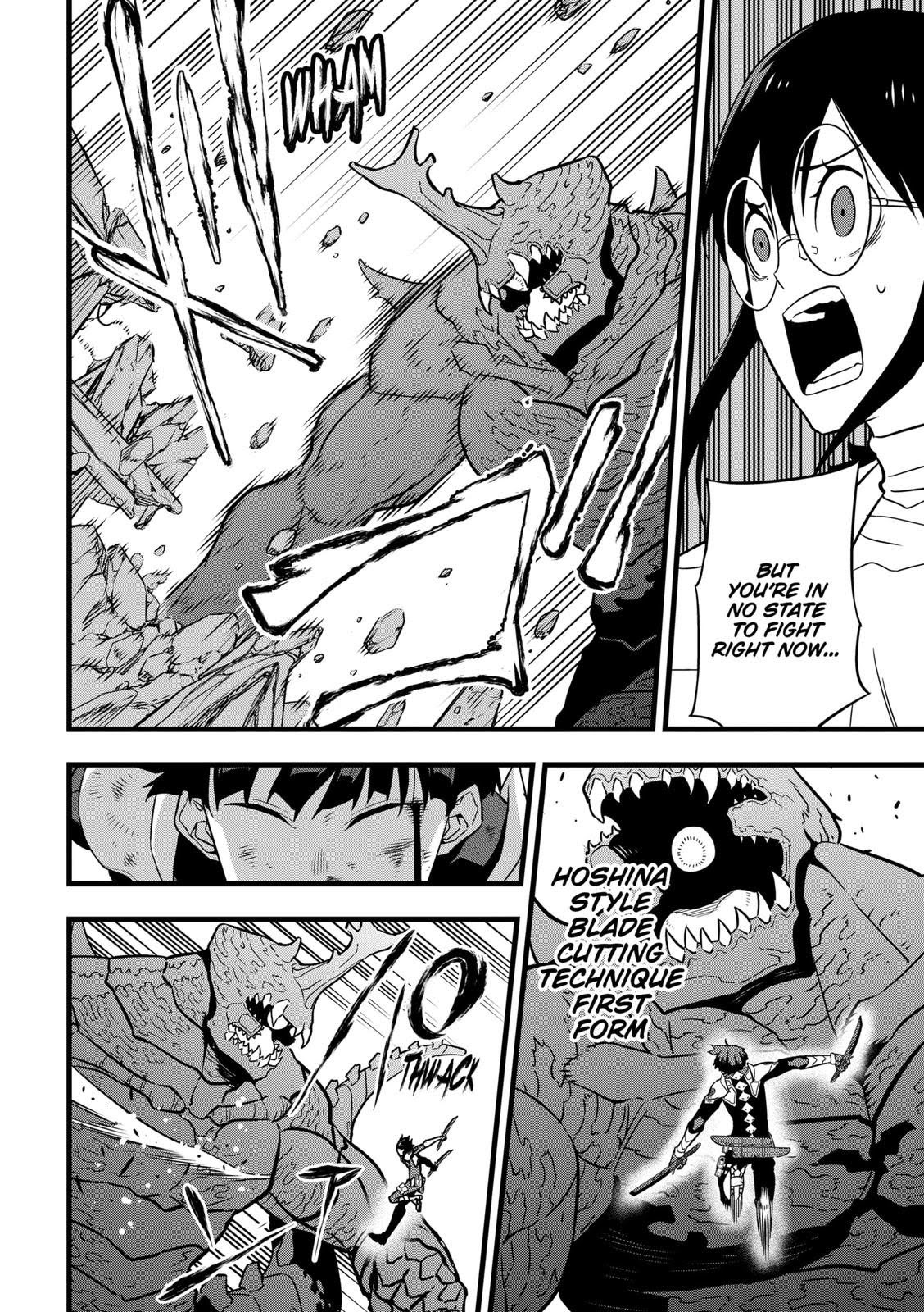 Read Kaiju No.8 EN Manga Online