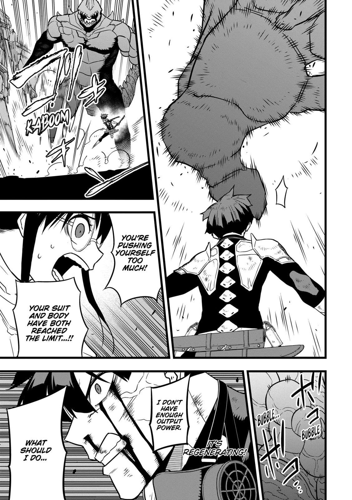 Read Kaiju No.8 EN Manga Online