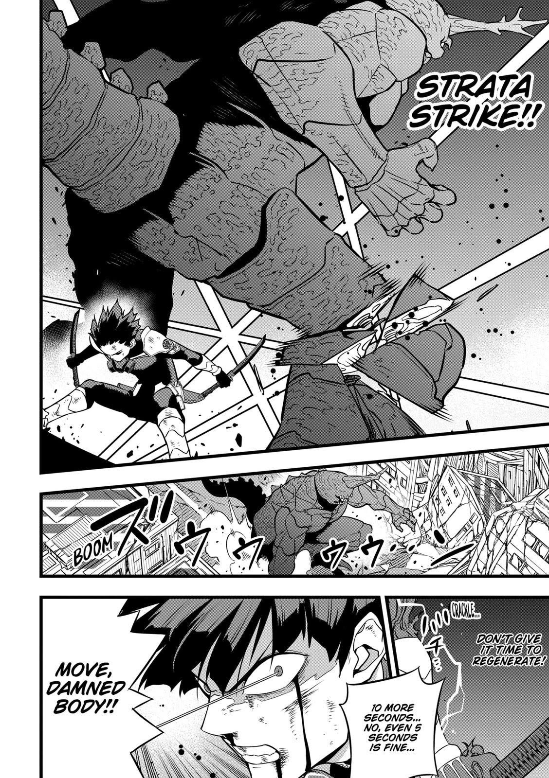 Read Kaiju No.8 EN Manga Online