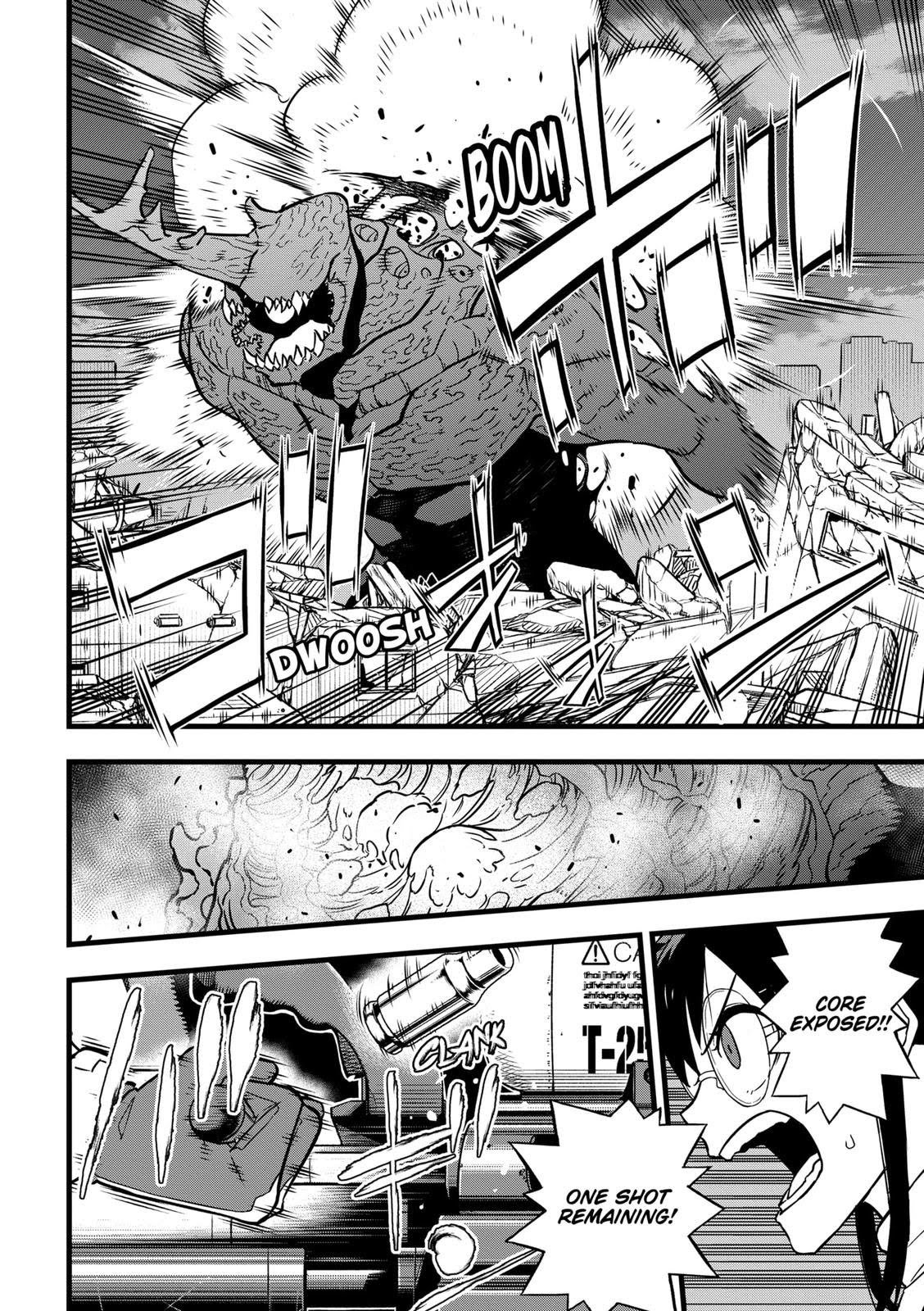 Read Kaiju No.8 EN Manga Online