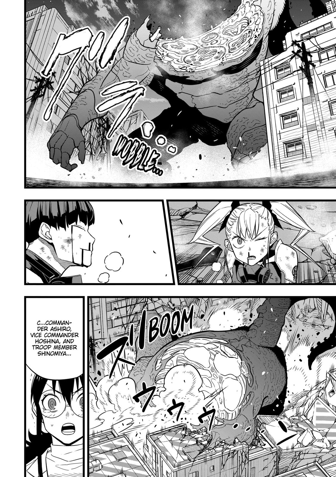 Read Kaiju No.8 EN Manga Online
