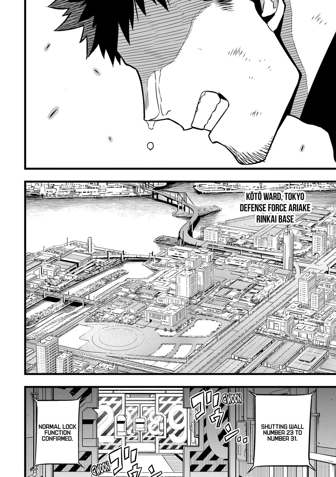 Read Kaiju No.8 EN Manga Online