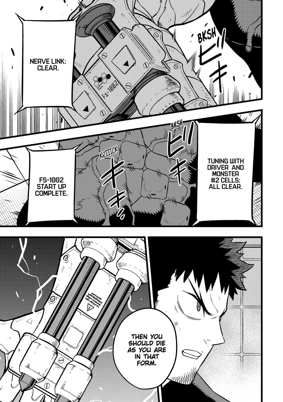 Read Kaiju No.8 EN Manga Online