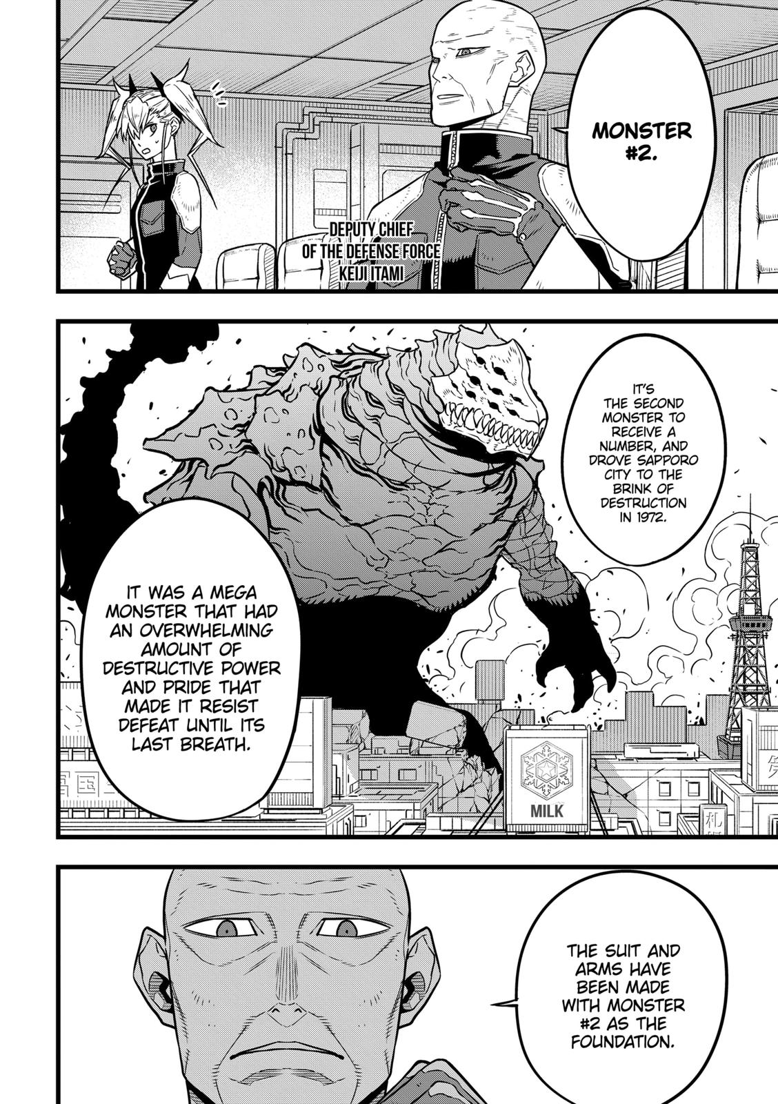Read Kaiju No.8 EN Manga Online
