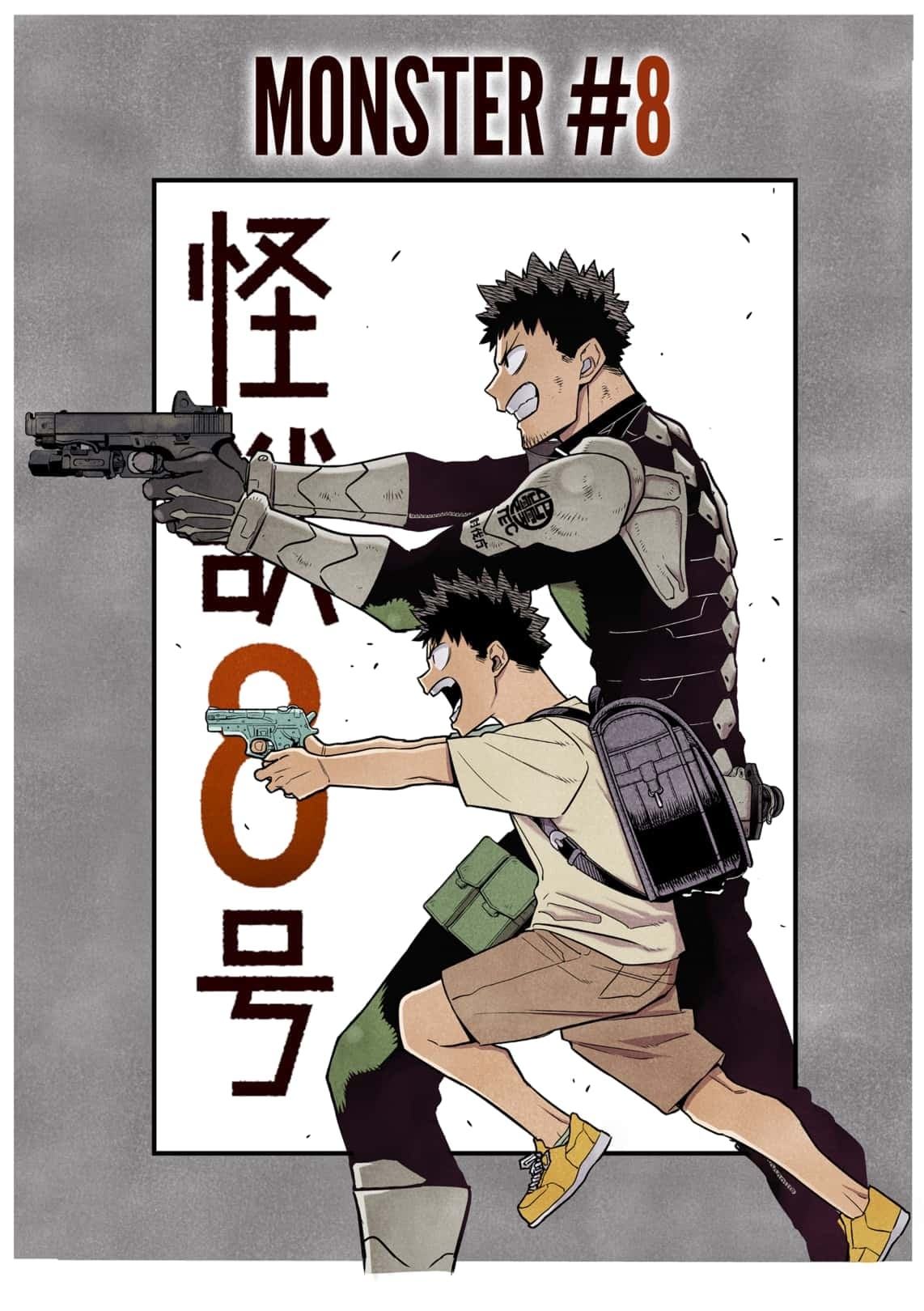 Read Kaiju No.8 EN Manga Online
