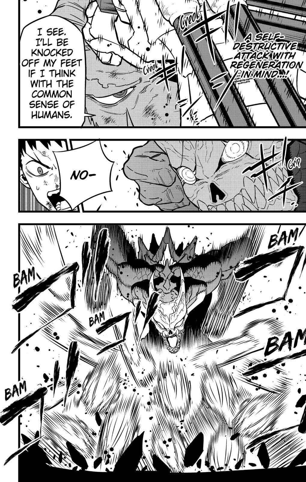 Read Kaiju No.8 EN Manga Online