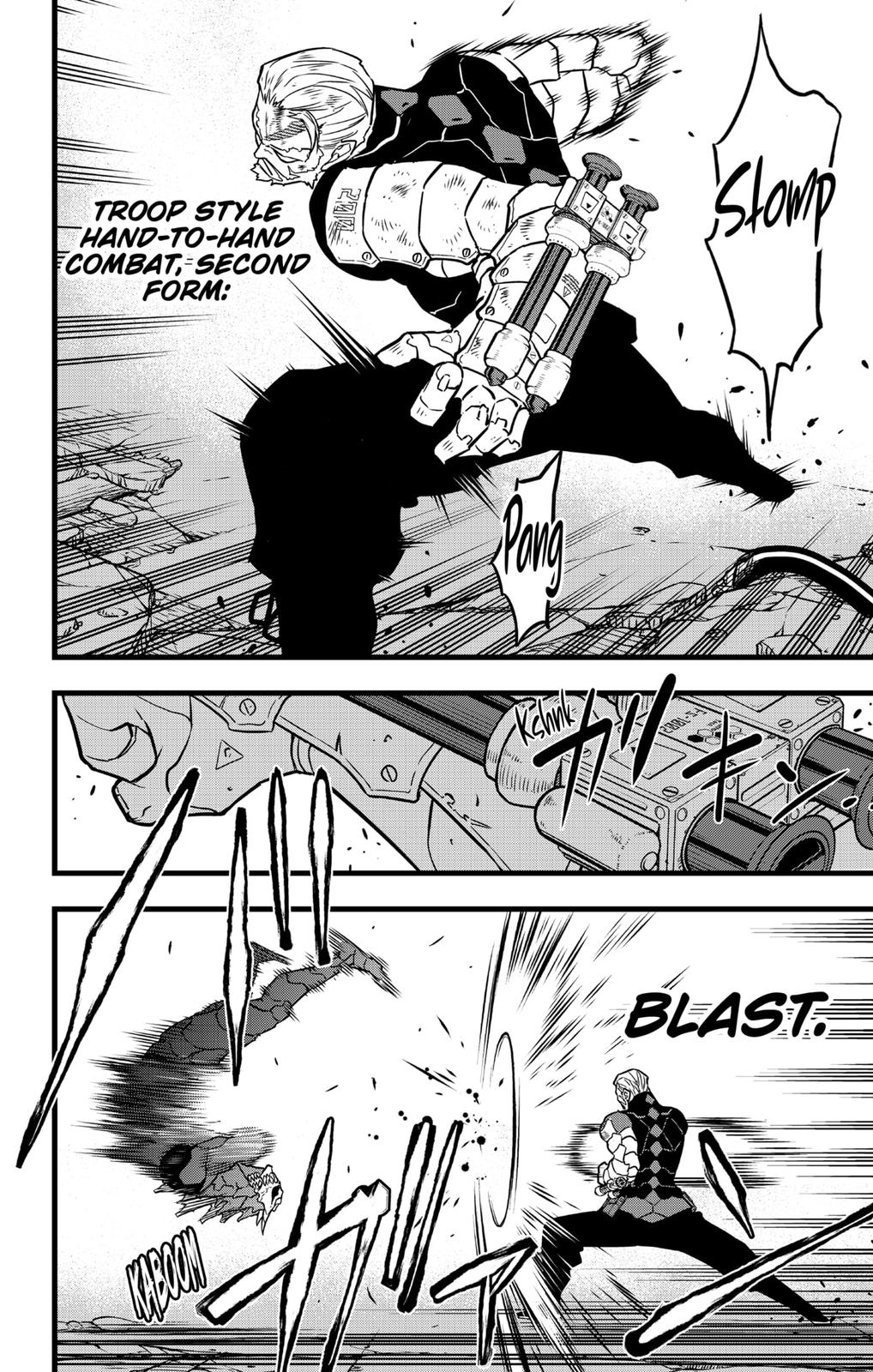 Read Kaiju No.8 EN Manga Online