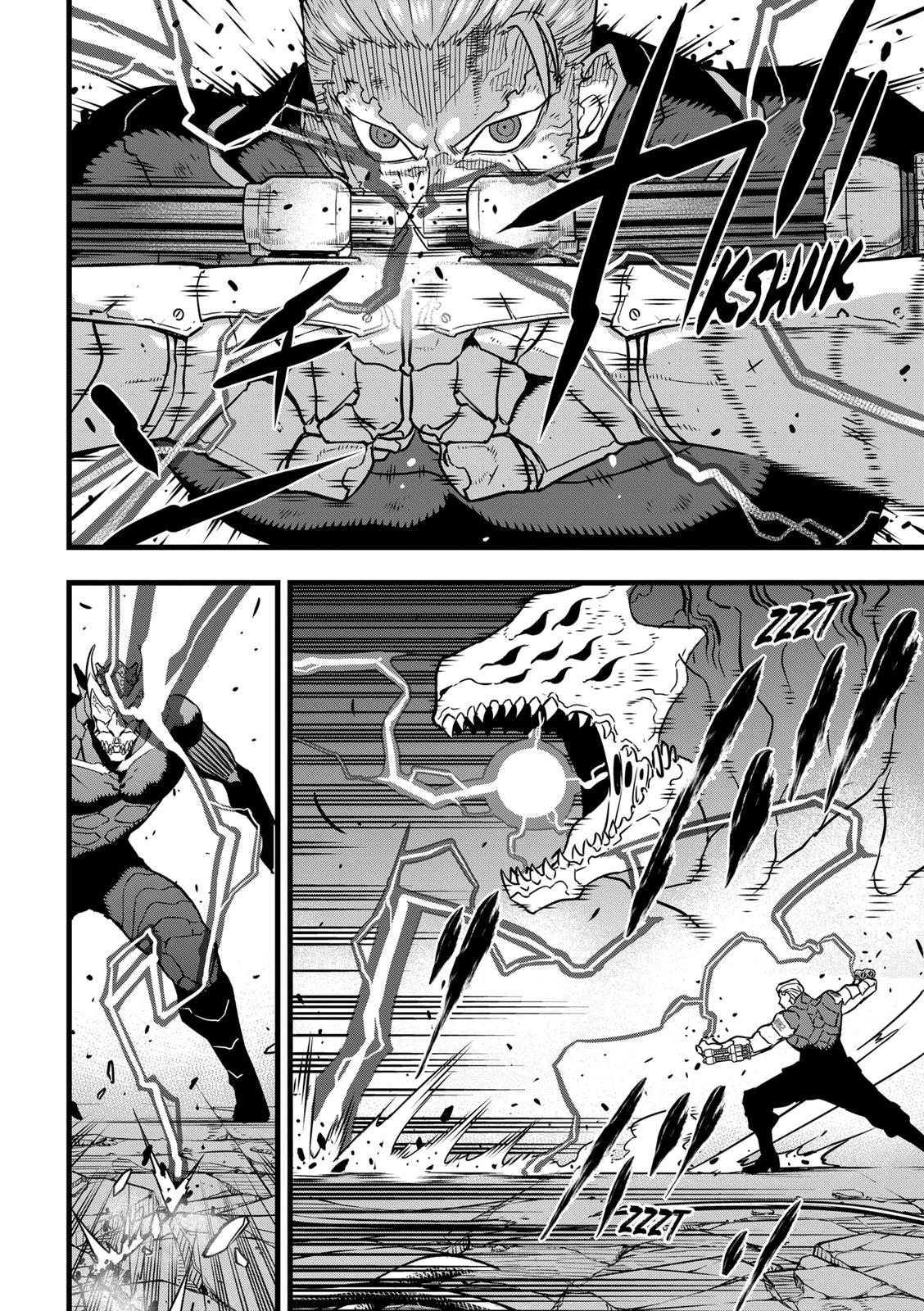 Read Kaiju No.8 EN Manga Online