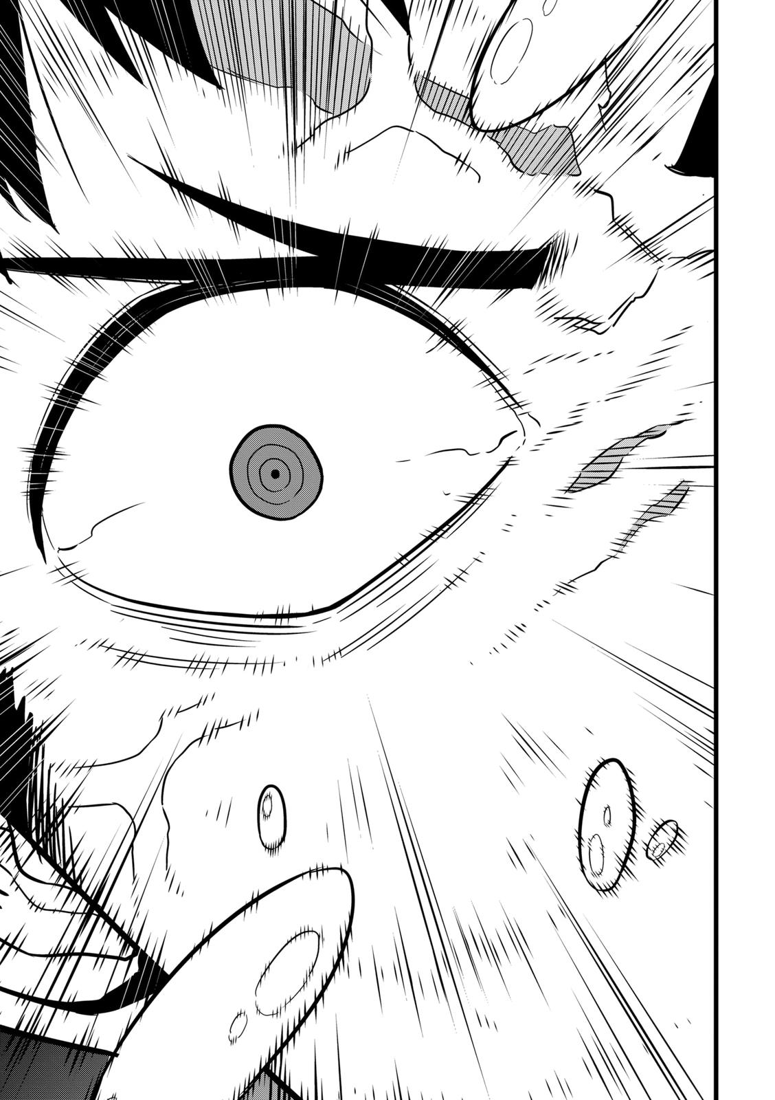 Read Kaiju No.8 EN Manga Online