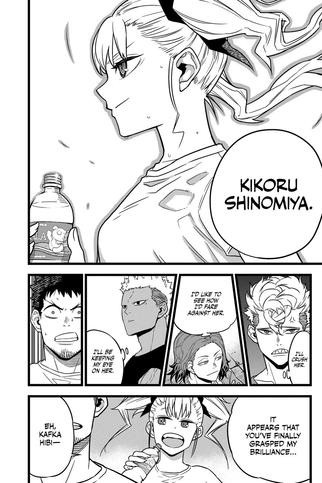Read Kaiju No.8 EN Manga Online