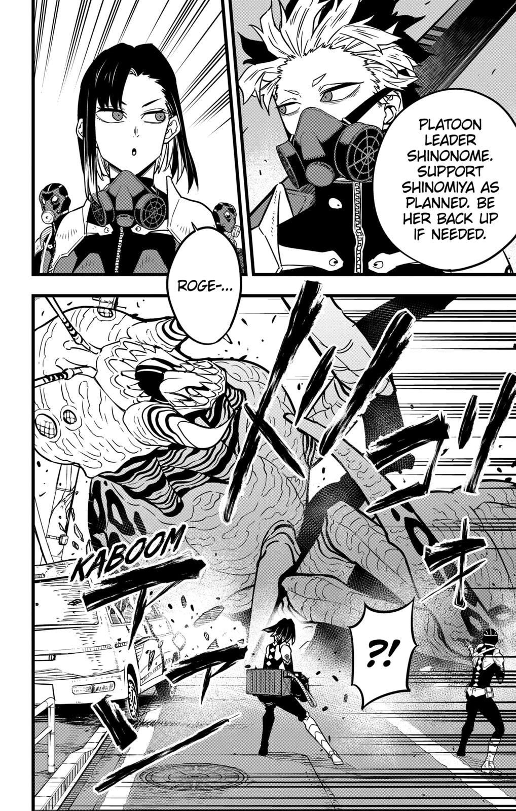 Read Kaiju No.8 EN Manga Online