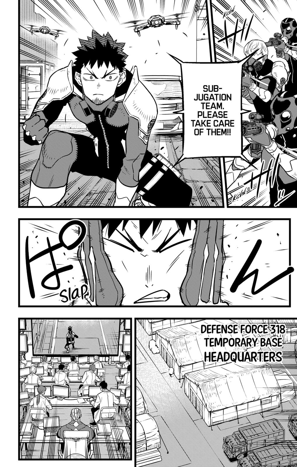 Read Kaiju No.8 EN Manga Online