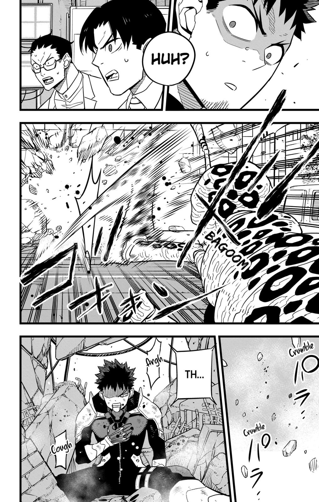 Read Kaiju No.8 EN Manga Online