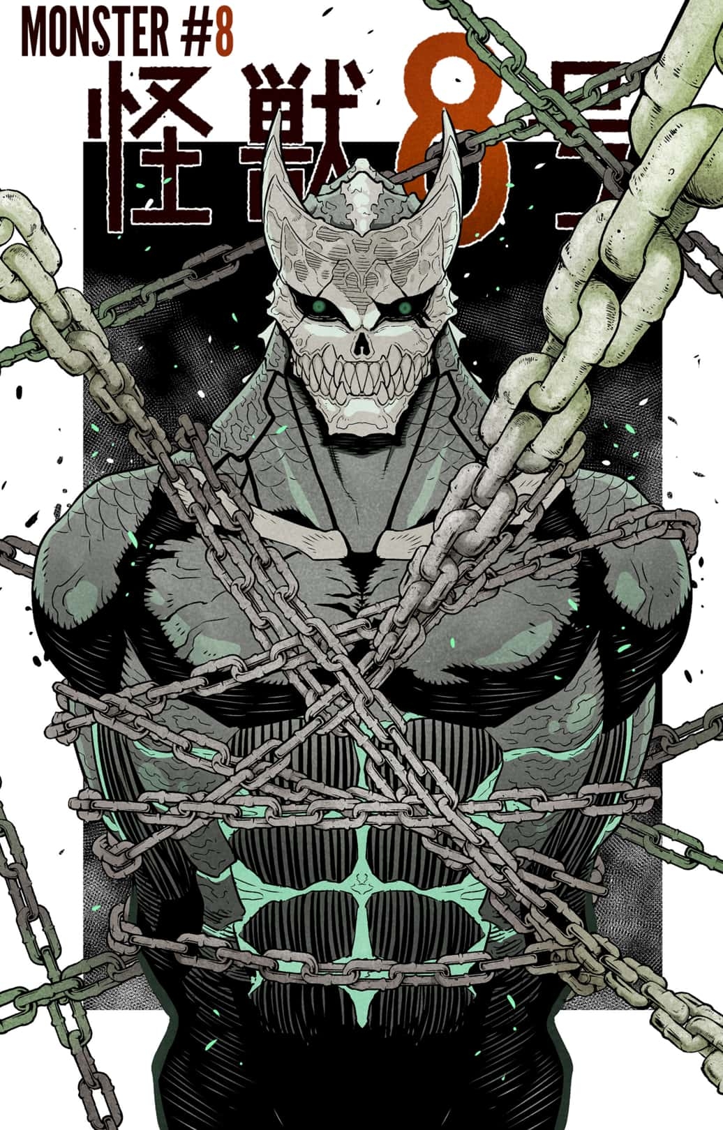 Read Kaiju No.8 EN Manga Online