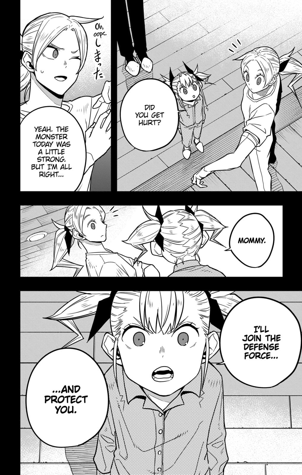 Read Kaiju No.8 EN Manga Online