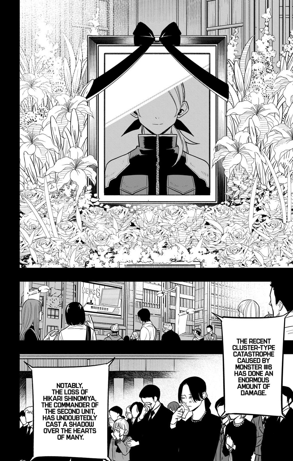 Read Kaiju No.8 EN Manga Online