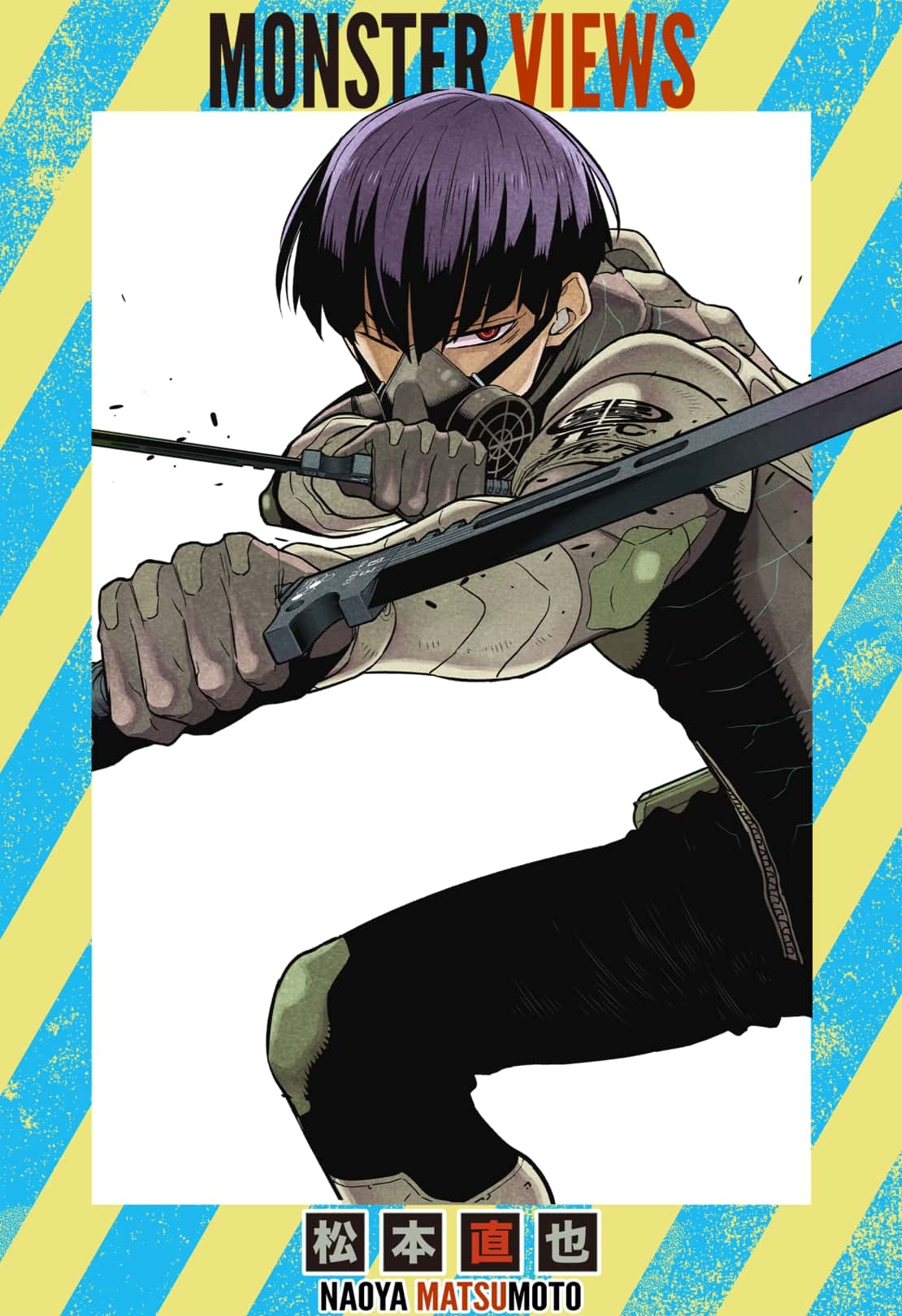 Read Kaiju No.8 EN Manga Online