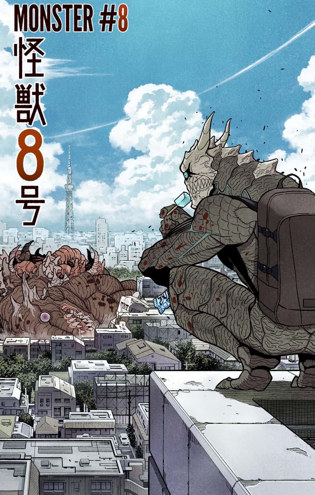 Read Kaiju No.8 EN Manga Online