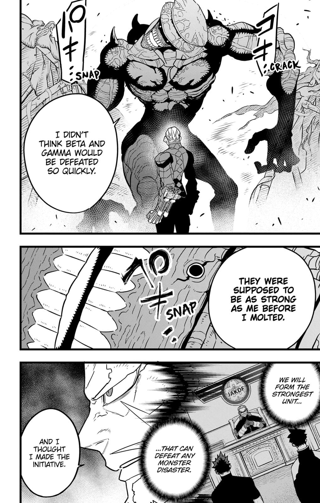 Read Kaiju No.8 EN Manga Online