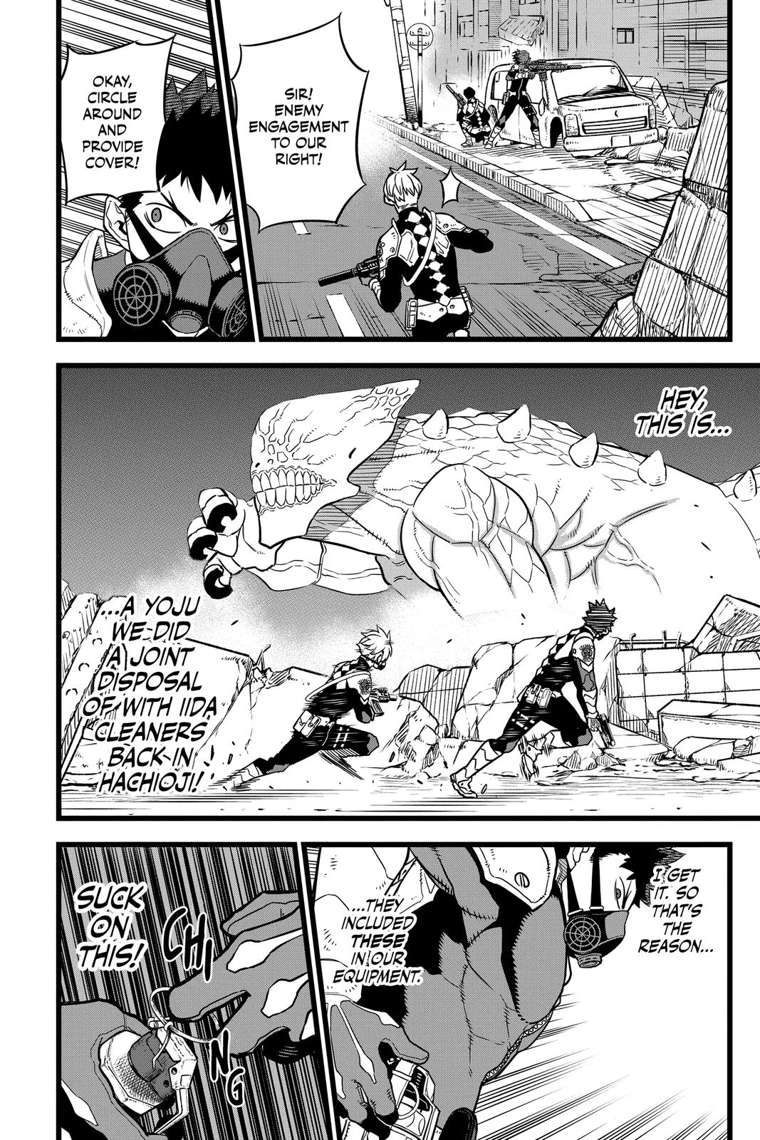 Read Kaiju No.8 EN Manga Online