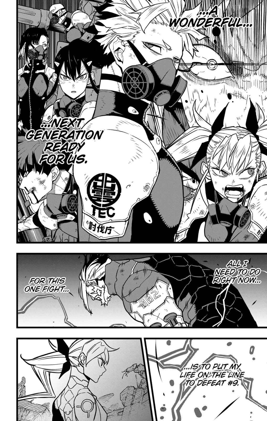Read Kaiju No.8 EN Manga Online