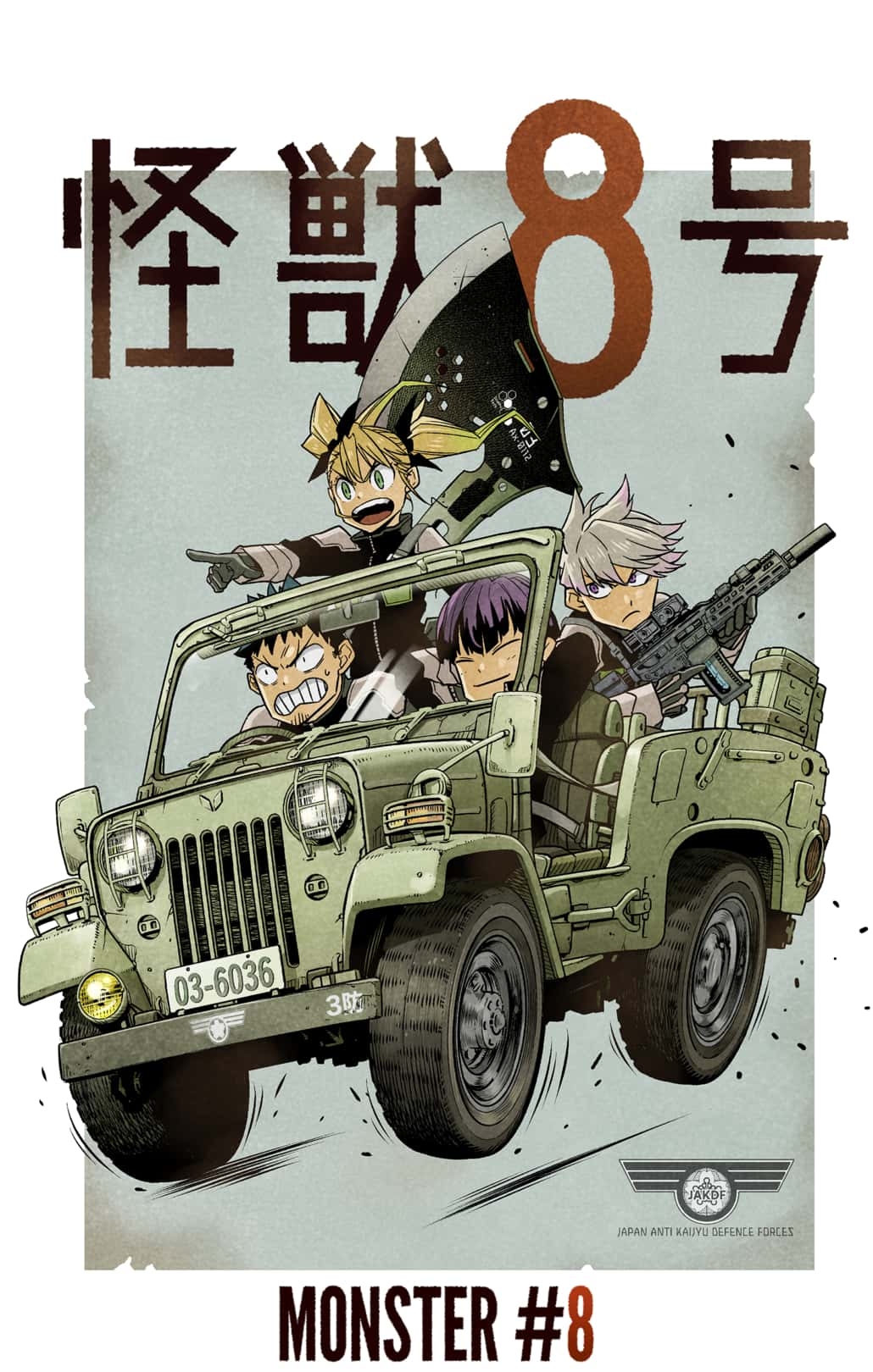 Read Kaiju No.8 EN Manga Online
