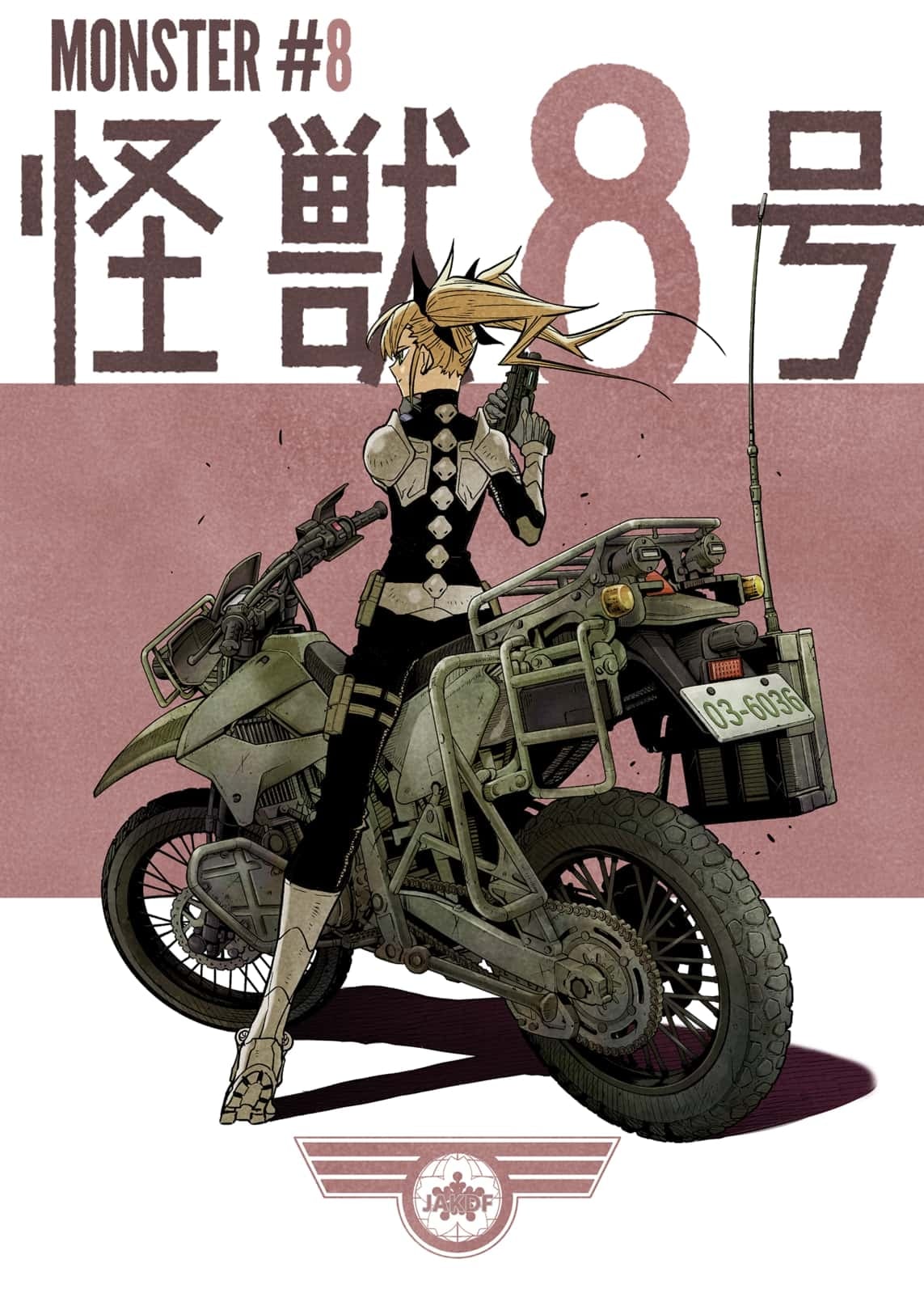 Read Kaiju No.8 EN Manga Online