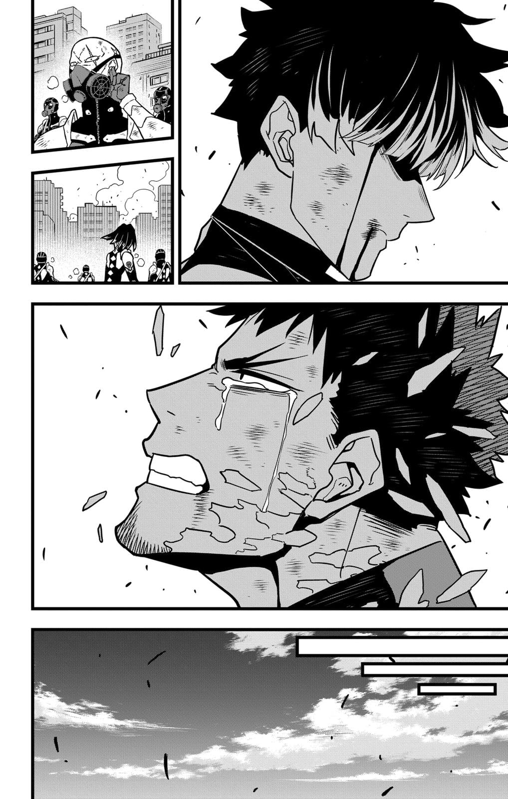 Read Kaiju No.8 EN Manga Online