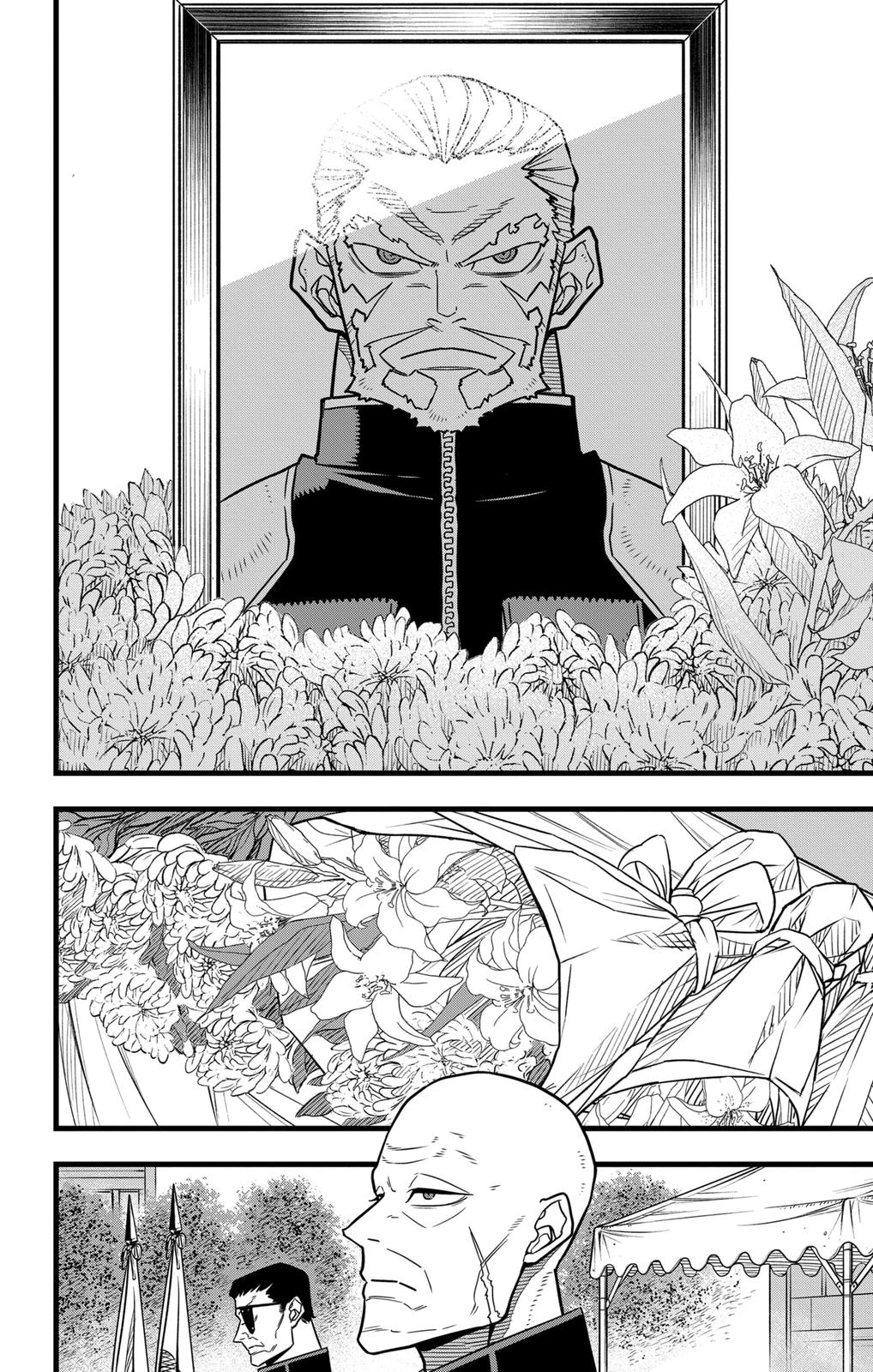 Read Kaiju No.8 EN Manga Online