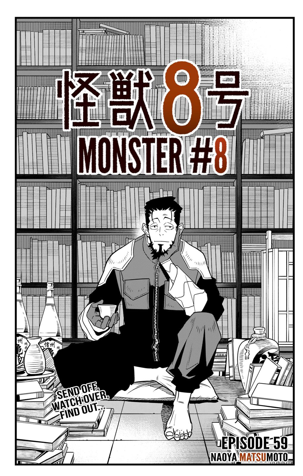 Read Kaiju No.8 EN Manga Online