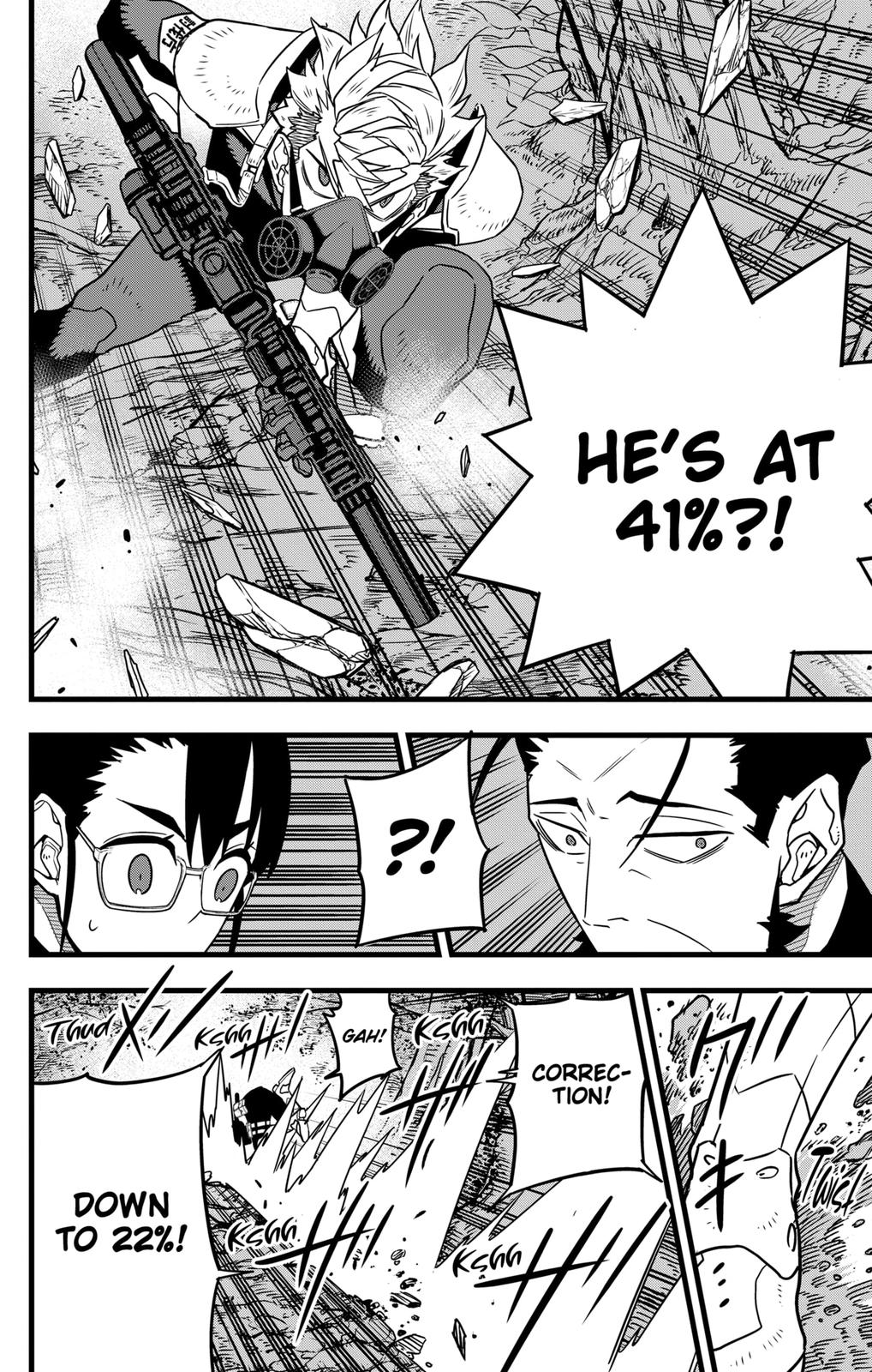 Read Kaiju No.8 EN Manga Online
