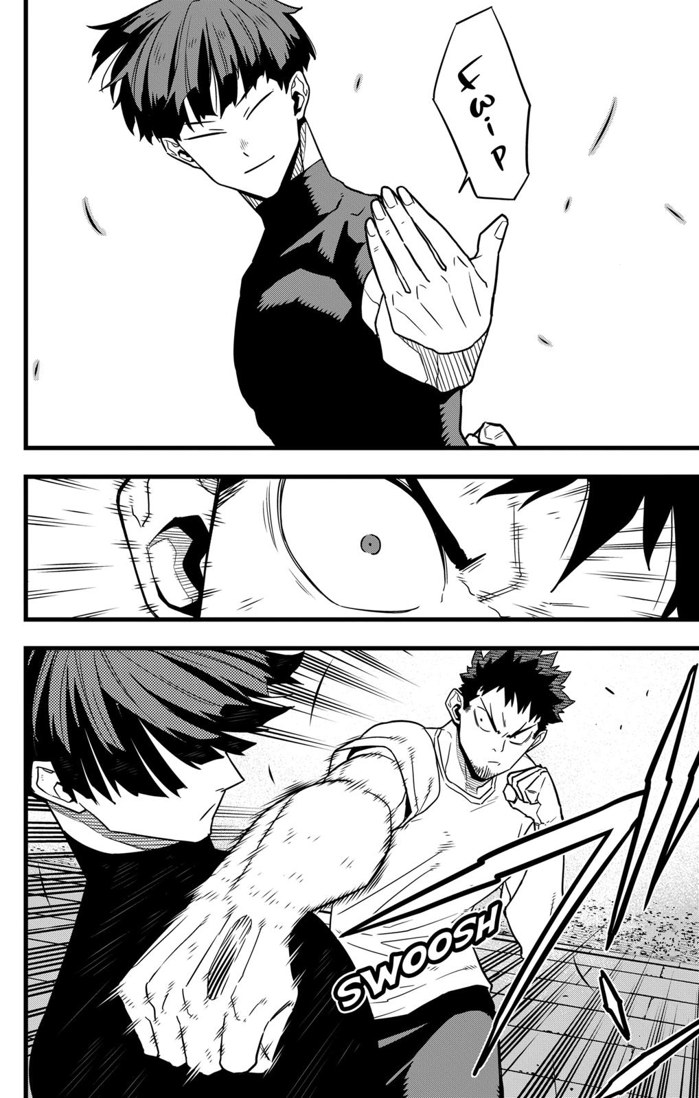 Read Kaiju No.8 EN Manga Online