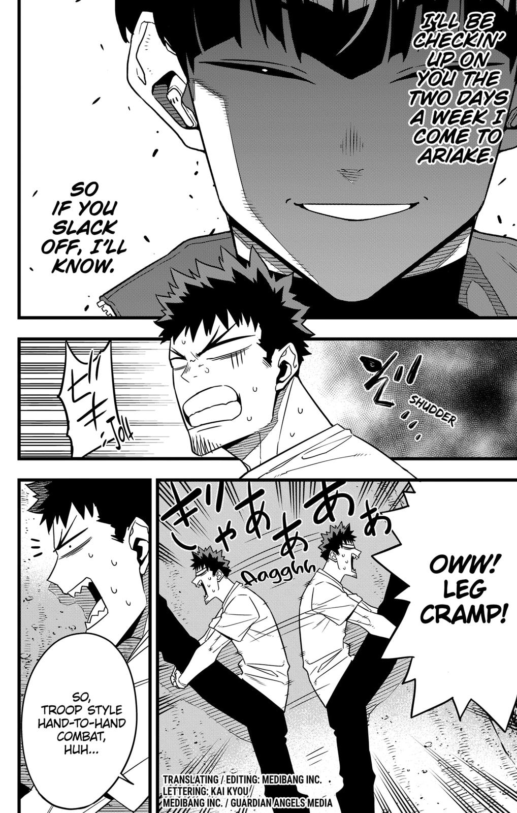 Read Kaiju No.8 EN Manga Online